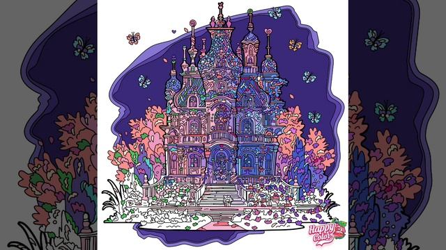 Бонус 2081-2090