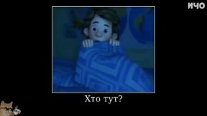 попробуй не засмеяться челлендж