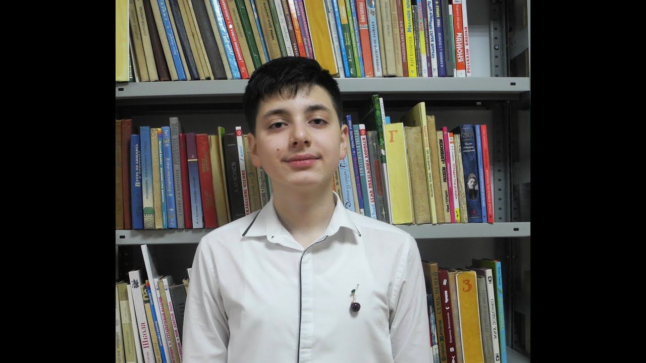 Всероссийский конкурс чтецов «Родная речь – 2023» смотреть онлайн