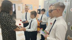 Лицеисты тепло поздравили своих педагогов!