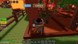 Обнова в Гров э Гарден