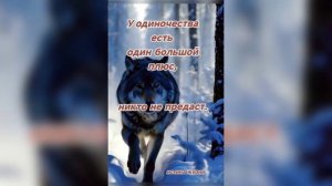 Нарисую музыку без нот