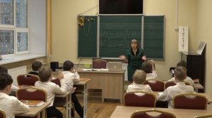 Открытый урок сольфеджио преподавателя Смирновой В.А.
