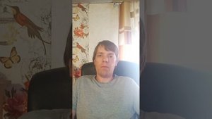 взаимоотношения