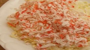 Крабовый салат с плавленым сыром