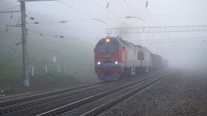 Тепловоз 2ТЭ25КМ-0195. Ёжик в тумане.