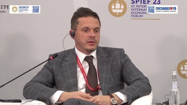 ПМЭФ 2023: Россия – Китай. Северилов Андрей, председатель совета директоров, FESCO