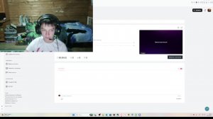 играем в 99 ночей в лесу
