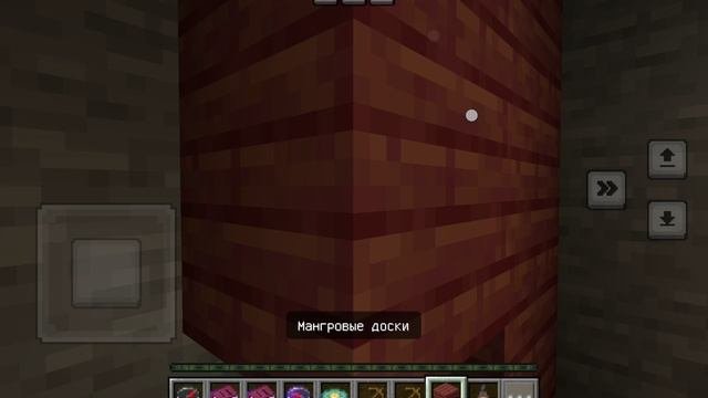 играю с модом рандомный дроп