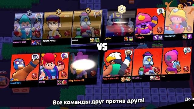Stardrop последний шанс