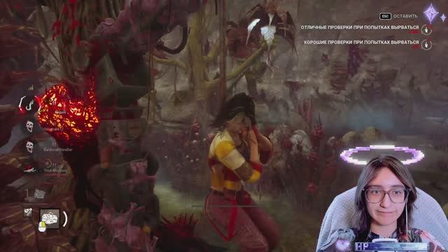Dead by Daylight : Первый раз в первый крюк смотреть онлайн