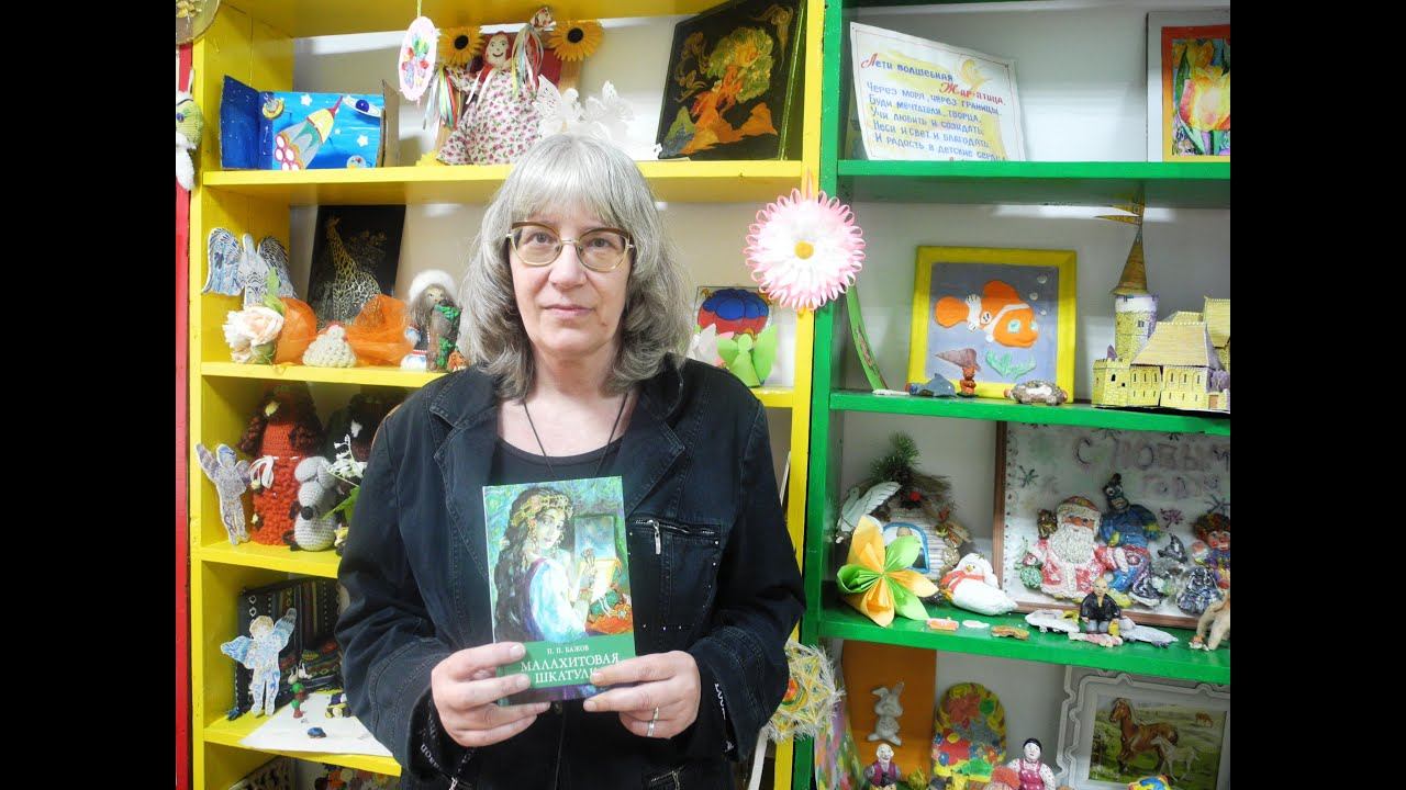 #ЧитаемСоветуем смотреть онлайн