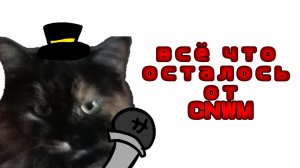 (ЛОСТ МЕДИЯ) Пять ночей у мишки