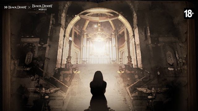 [Black Desert] Спасительница_ Эпизод 1 _ Пролог _ Аудиокнига