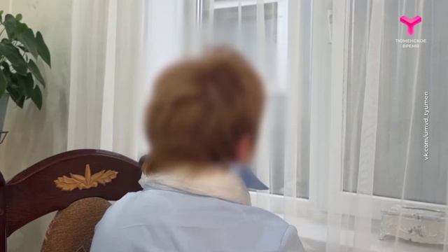 Задержание дроппера