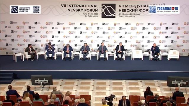 Невский форум 23:  Ратко Ристич, проректор по международным связям Белградского университета, Сербия