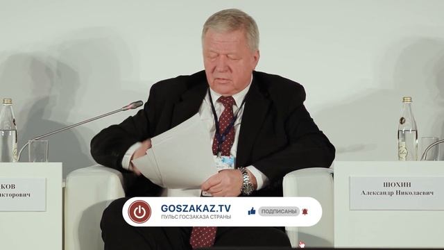 Проблема: Связь между рынком труда и системой образования. Один профстандарт – одна профессия