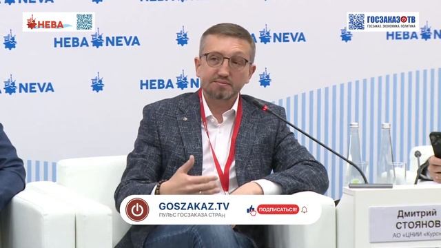 Новый рыбопромысловый флот России: потребности,проекты и системные решения. Несветов Сергей, СЗРК