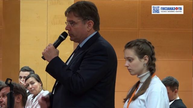 XVIII Национальный промышленный Конгресс: Авиапром - курс на импортозамещение. ПАО «Яковлев»