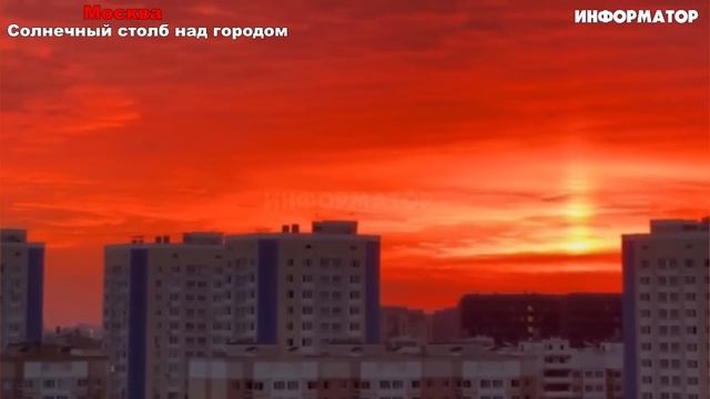 Новости_Сегодня_04_10_2025_Россия,_Москва,_Экстренный_вызов_новый выпуск, Катаклизмы, События Дня