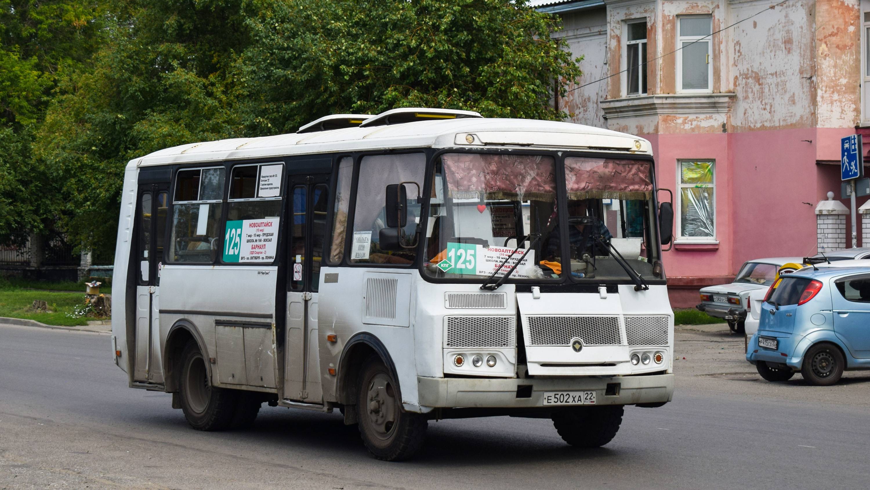 Автобус ПАЗ-32054 (Е 502 ХА 22). Покатушки по Барнаулу.