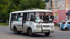 Автобус ПАЗ-32054 (Е 502 ХА 22). Покатушки по Барнаулу.