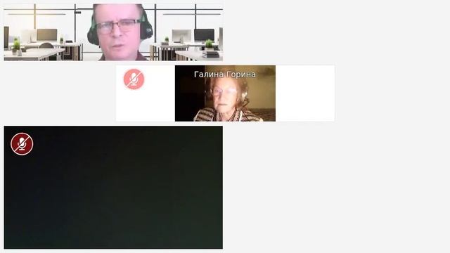 ПоследнийУрокПервогоЦиклаЧтеца2Октября2025