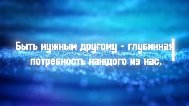 Спектакль 
