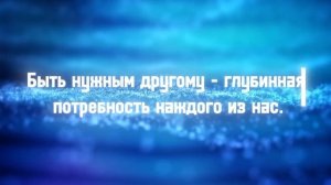 Спектакль "Пакетик, который хотел быть нужным" 6 октября в 16:00