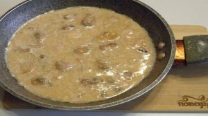 Лапша с морепродуктами