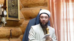 Тәкәбберлек каян керә ала? — Җомга вәгазе 01.12.2023 г.