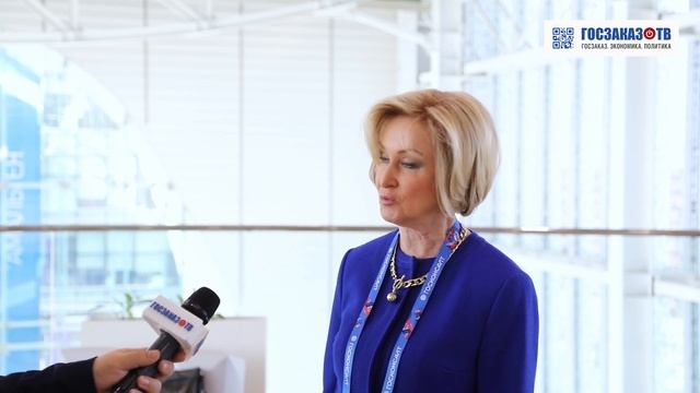 ГОСЗАКАЗ 23: Гильдия отечественных закупщиков, специалистов по закупкам и продажам. Лидия Никифорова