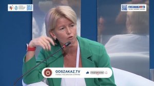 Социальное развитие сельских территорий. Абрамова Ольга, Правительство Удмуртской Республики