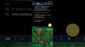 Пишем игру Камень, ножницы, бумага на Python