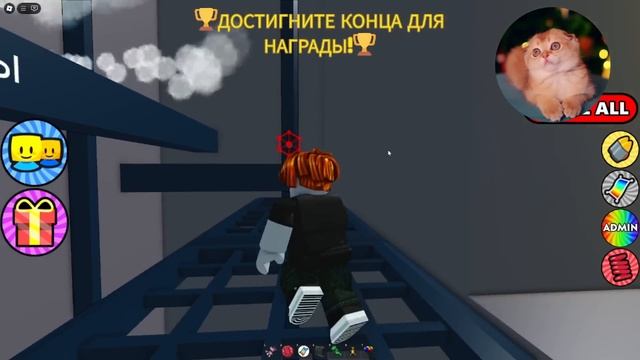УБЕГАЮ ИЗ ТЮРЬМЫ КУКЛЫ ИЗ ИГРЫ В КАЛЬМАРА БАРРИ В РОБЛОКС! SQUID GAME PRISON RUN! смотреть онлайн