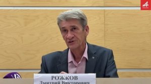 Обзор новостей с 29 сентября по 3 октября