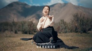 Tibetan song 2025 ༼དབྱངས་ཀྱི་ངང་སེར།༽གཞས་མ། སྒྲོལ་མ་དབྱངས་མཚོ། ࿉ by Dolma Yangtso Full HD