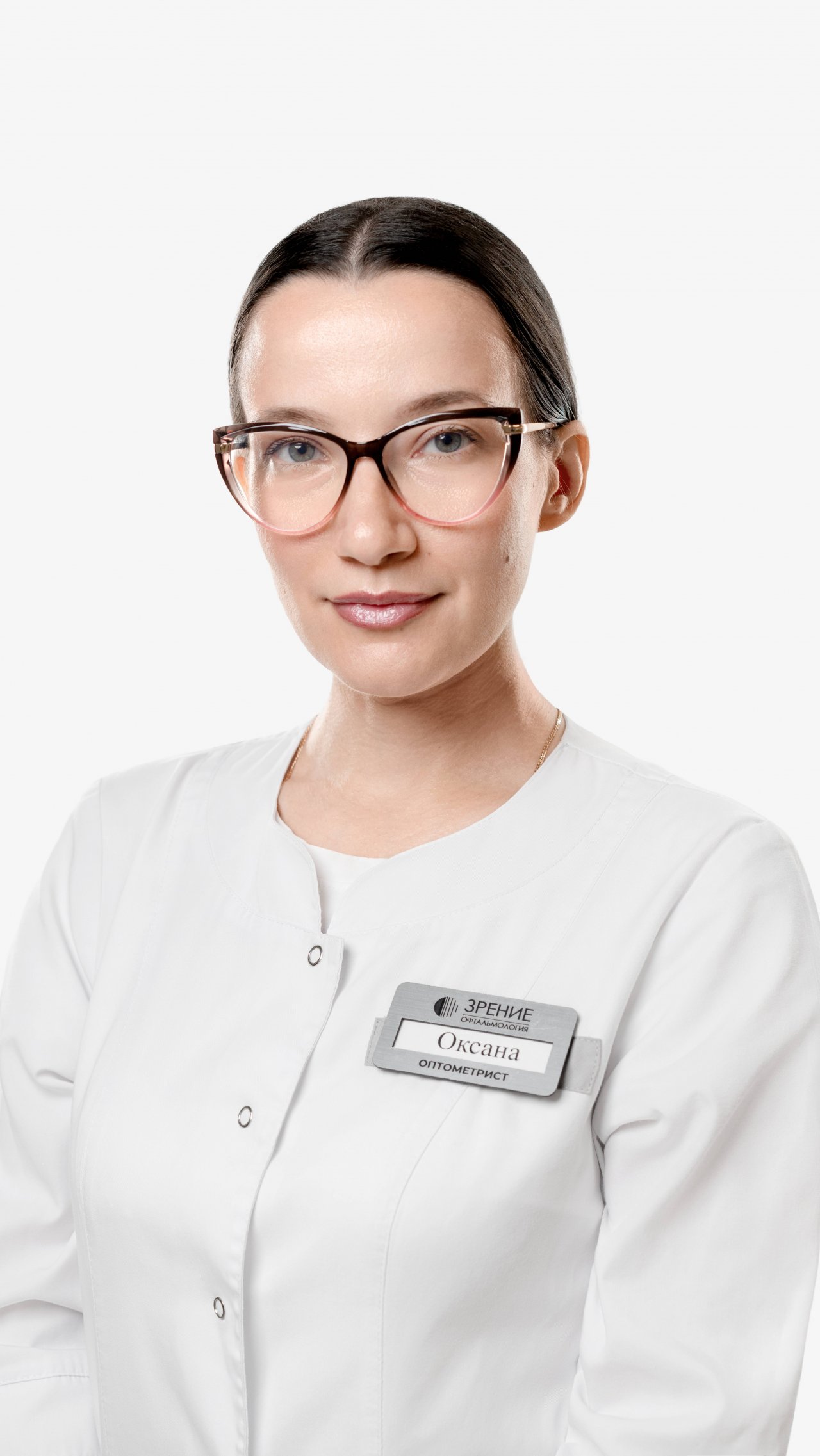 Гончарова Оксана Сергеевна, оптометрист в клинике «Зрение» СПБ