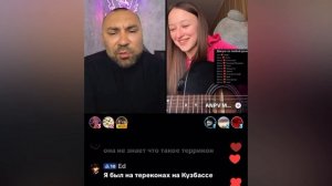 Муз рук 78 бригады