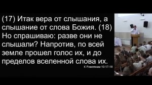 "А паче всего возьмите щит веры..." | Проповедь | А. Мурзалёв