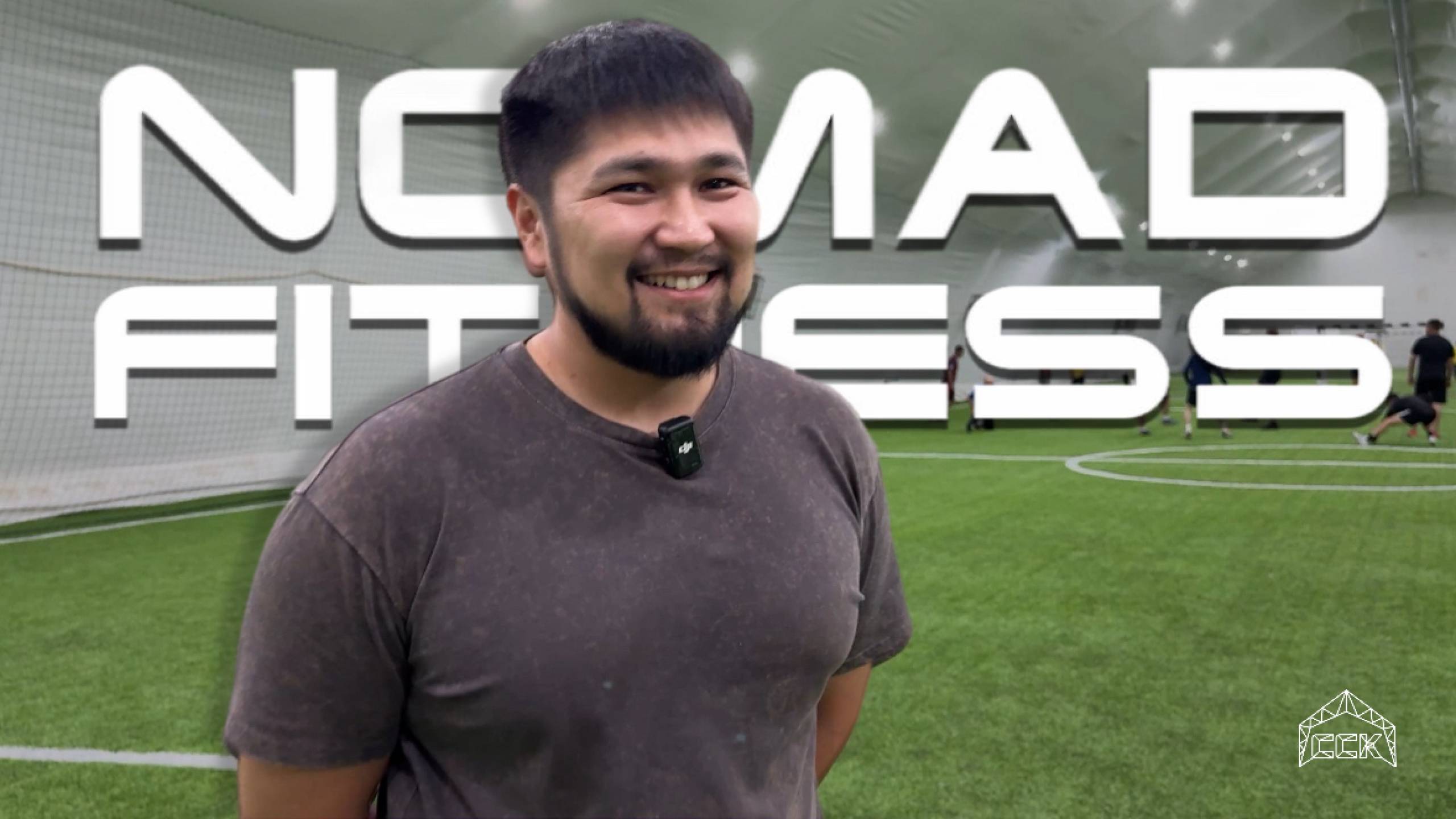 Как построить крытое футбольное поле_ Опыт владельца Nomad Fitness смотреть онлайн