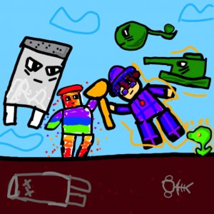 первый стрим