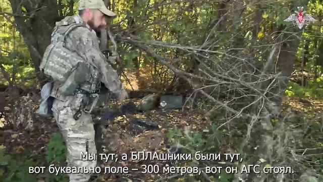 Захваченные позиции ВСУ военнослужащими ГрВ «Север»