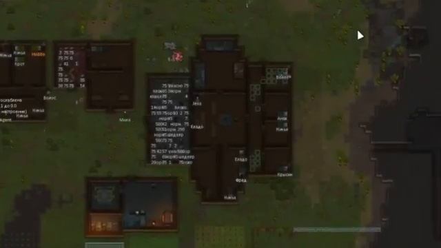 ТОТАЛЬНАЯ ВОЙНА В РИМВОРЛД RIMWORLD