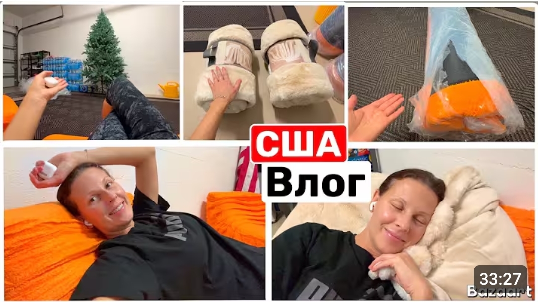 США Обустраиваю гараж Распаковка Дети вернулись