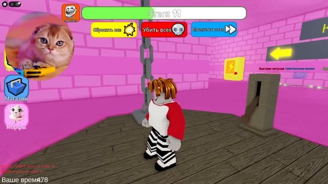 ТЮРЬМА КАПУЧИНА БАЛЕРИНЫ И ТУНГ ТУНГ САУРА В РОБЛОКС! BALLERINA CAPPUCCINO'S PRISON RUN смотреть онлайн