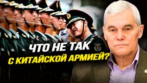 Является ли КНР военной сверхдержовой: подробный разбор армии, флота и ВВС. Константин Сивков