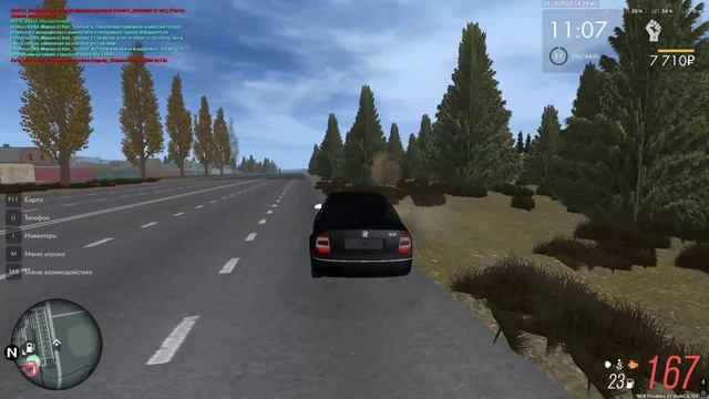 обжалование)