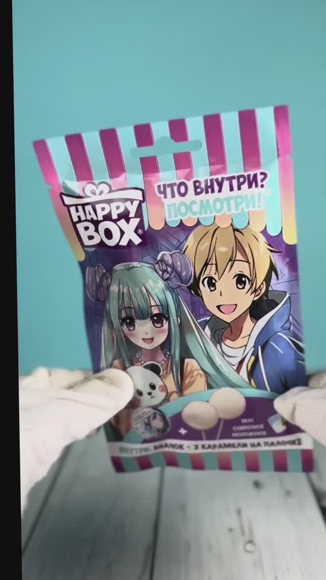 Коллекция анимэ-значков от Happy Box #chaplincollector #happybox #сладкаясказка #анимэ смотреть онлайн