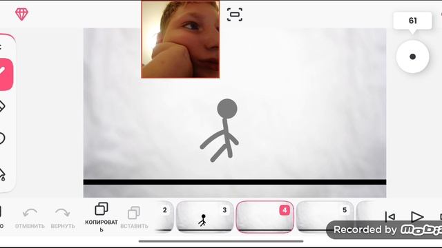 как сделать анимацию флипа клип 3 урок смотреть онлайн
